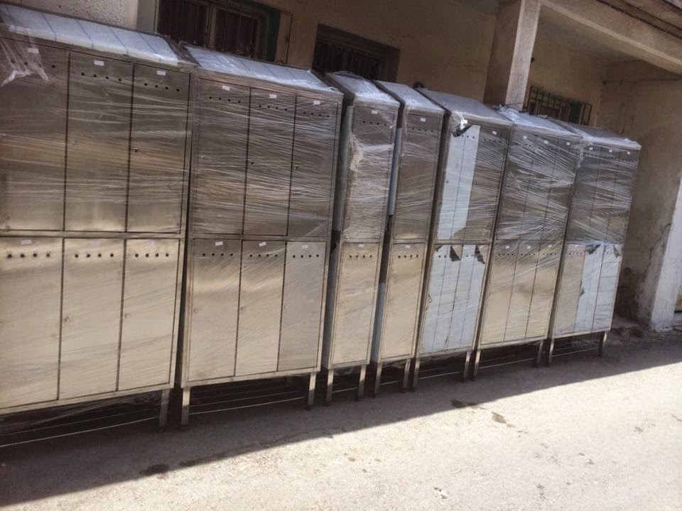 Krom Soyunma Dolabı